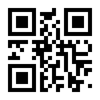 QR-Code zur Seite https://www.isbn.de/9781402038730