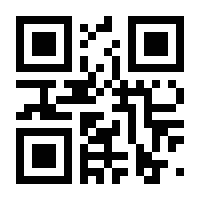 QR-Code zur Seite https://www.isbn.de/9781402038815