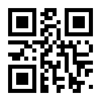 QR-Code zur Buchseite 9781402039058