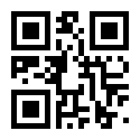 QR-Code zur Seite https://www.isbn.de/9781402039065
