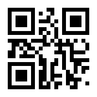 QR-Code zur Seite https://www.isbn.de/9781402039904