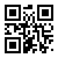QR-Code zur Seite https://www.isbn.de/9781402039973