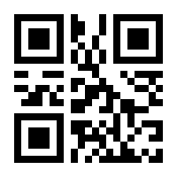 QR-Code zur Seite https://www.isbn.de/9781402040276