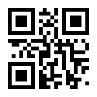 QR-Code zur Seite https://www.isbn.de/9781402040399