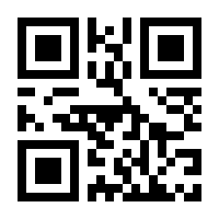 QR-Code zur Seite https://www.isbn.de/9781402040412