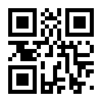 QR-Code zur Seite https://www.isbn.de/9781402040573