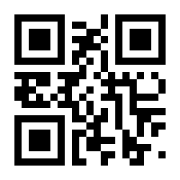 QR-Code zur Seite https://www.isbn.de/9781402040788