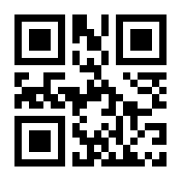 QR-Code zur Buchseite 9781402040818
