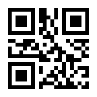 QR-Code zur Buchseite 9781402040825