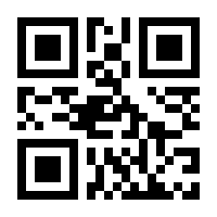QR-Code zur Buchseite 9781402041099