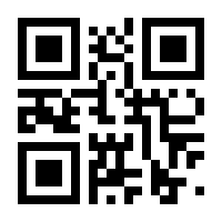 QR-Code zur Seite https://www.isbn.de/9781402041129