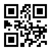 QR-Code zur Seite https://www.isbn.de/9781402041136
