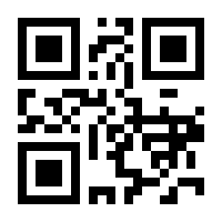 QR-Code zur Buchseite 9781402041396