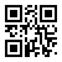 QR-Code zur Buchseite 9781402041525