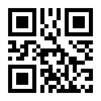 QR-Code zur Seite https://www.isbn.de/9781402041754