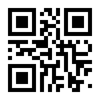 QR-Code zur Seite https://www.isbn.de/9781402041808