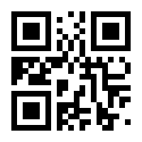 QR-Code zur Seite https://www.isbn.de/9781402042133