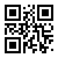 QR-Code zur Seite https://www.isbn.de/9781402042140