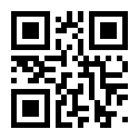 QR-Code zur Seite https://www.isbn.de/9781402042485