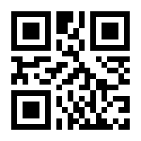 QR-Code zur Buchseite 9781402042508
