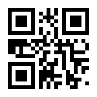 QR-Code zur Seite https://www.isbn.de/9781402042515