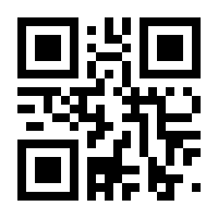 QR-Code zur Seite https://www.isbn.de/9781402042539