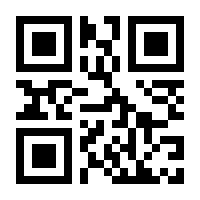 QR-Code zur Seite https://www.isbn.de/9781402042812