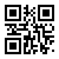 QR-Code zur Seite https://www.isbn.de/9781402045141