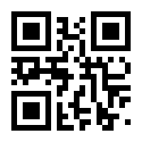 QR-Code zur Buchseite 9781402045769