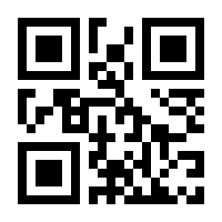 QR-Code zur Buchseite 9781402045899
