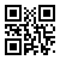 QR-Code zur Seite https://www.isbn.de/9781402045950