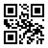 QR-Code zur Seite https://www.isbn.de/9781402045981