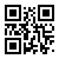 QR-Code zur Seite https://www.isbn.de/9781402046360