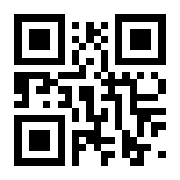 QR-Code zur Seite https://www.isbn.de/9781402046391