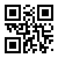QR-Code zur Buchseite 9781402046629
