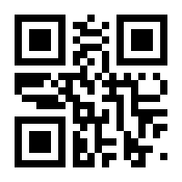 QR-Code zur Buchseite 9781402047138