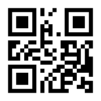QR-Code zur Seite https://www.isbn.de/9781402047497