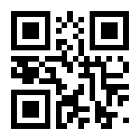 QR-Code zur Seite https://www.isbn.de/9781402047534