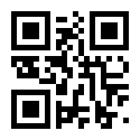 QR-Code zur Seite https://www.isbn.de/9781402048388