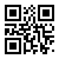 QR-Code zur Seite https://www.isbn.de/9781402048807