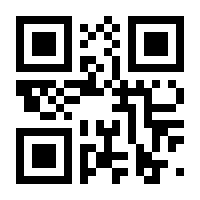 QR-Code zur Seite https://www.isbn.de/9781402048814