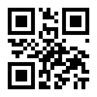 QR-Code zur Seite https://www.isbn.de/9781402048821