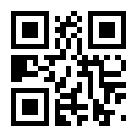 QR-Code zur Seite https://www.isbn.de/9781402048883