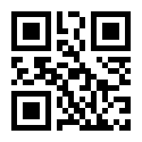 QR-Code zur Seite https://www.isbn.de/9781402049101