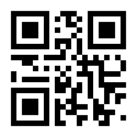 QR-Code zur Seite https://www.isbn.de/9781402049576