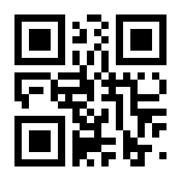 QR-Code zur Seite https://www.isbn.de/9781402049767