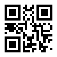 QR-Code zur Buchseite 9781402050091