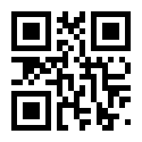 QR-Code zur Seite https://www.isbn.de/9781402050114