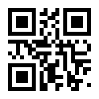 QR-Code zur Seite https://www.isbn.de/9781402050121