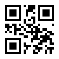 QR-Code zur Seite https://www.isbn.de/9781402050992